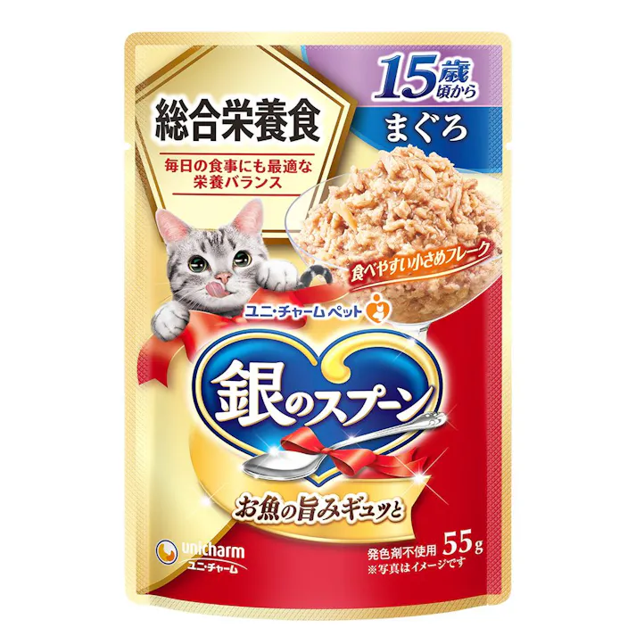 銀のスプーン パウチ 総合栄養食 15歳頃から まぐろ 55g