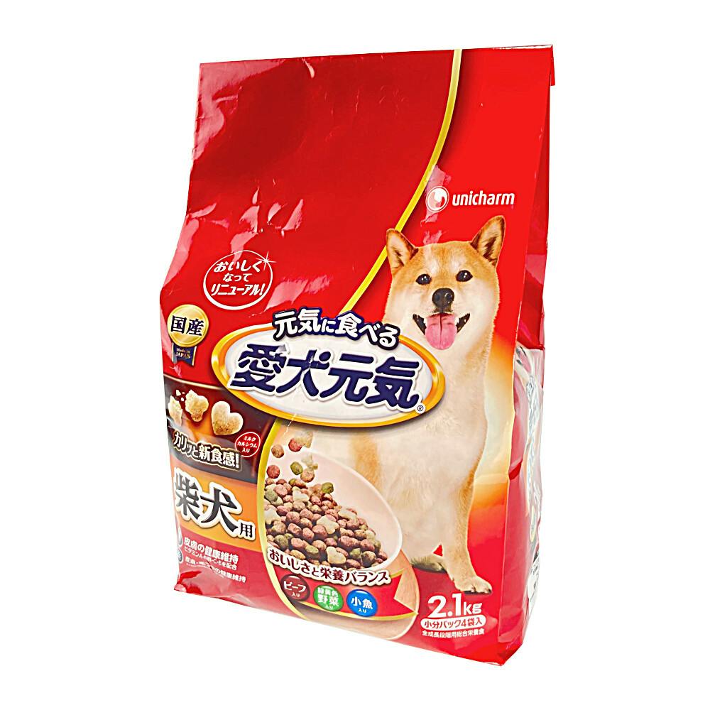 愛犬元気 柴犬用 ビーフ・野菜・小魚入り 2.1kg | ペット用品（犬 