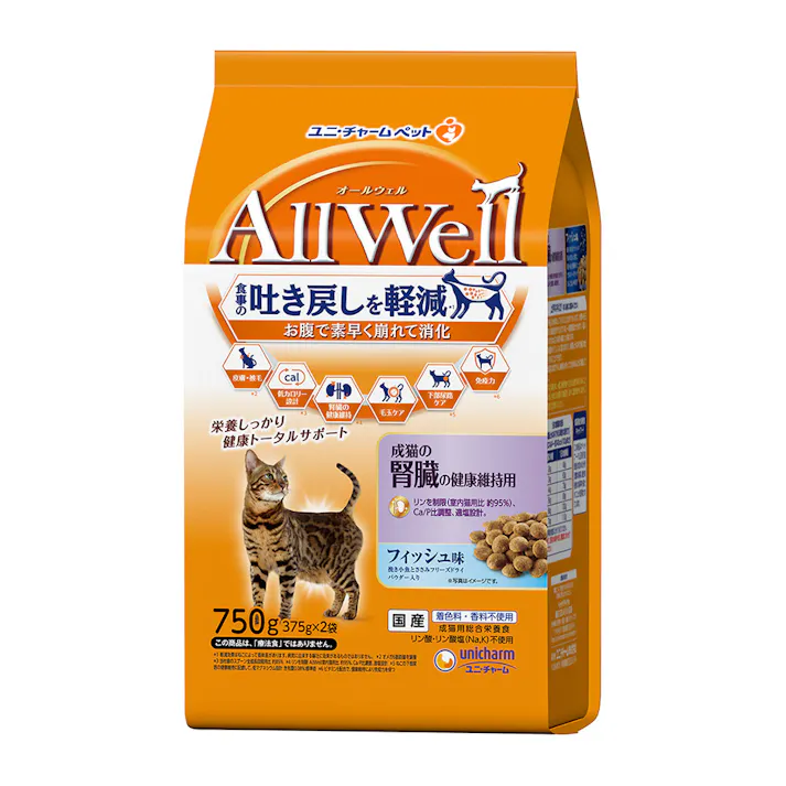 AllWell 成猫の腎臓の健康維持用 フィッシュ味 FD750