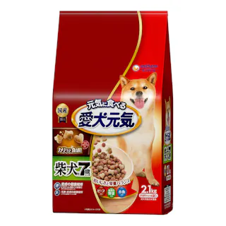 愛犬元気 柴犬用 7歳以上用 ビーフ・野菜・小魚入り 2.1kg
