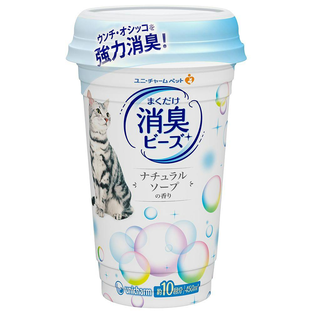 ユニ・チャーム 猫トイレまくだけ 消臭ビーズ 450g ナチュラルソープの