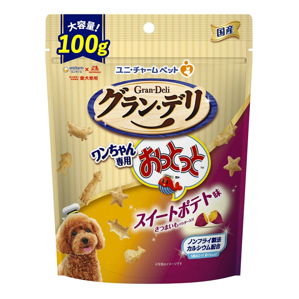 グラン・デリ ワンちゃん専用 おっとっと スイートポテト味 100g