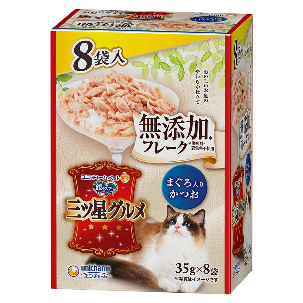 ねこまんま はごろもフーズ パウチかにかまぼこ入り 40g