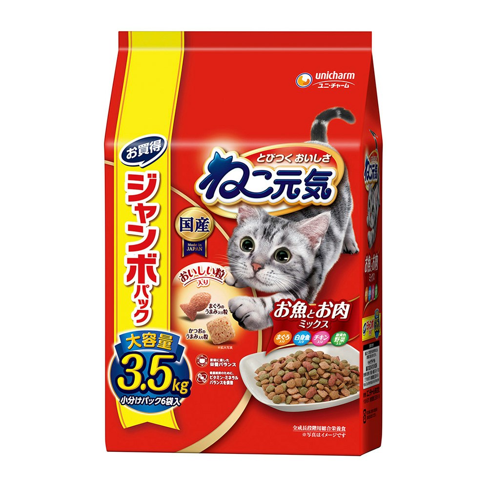 ねこ元気 お魚とお肉ミックス ３．５ｋｇ｜ホームセンター通販【カインズ】