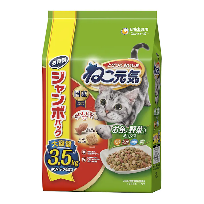 ねこ元気 お魚と野菜入りミックス 3.5kg