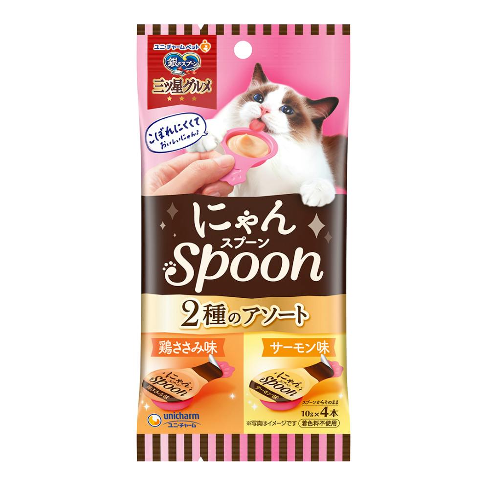 三ツ星にゃんSpoon2種鶏ささみ＆サーモン40G | ペット用品（猫