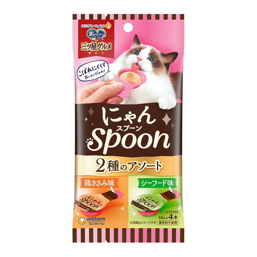 白鯨、シーザー、SAD 3個セット Amazon.co.jp: 台湾ヤマハ純正 シグナスX 4型 ライト
