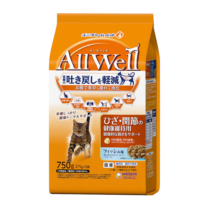 AllWellひざ・関節フィッシュ味フリーズドライパウダー入 750g
