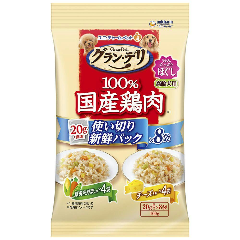 値下げ　ヒルズ a/d缶 回復期ケア2ケース計48缶 Hills 回復期ケア a/d缶 48缶セット 医療、介護に
