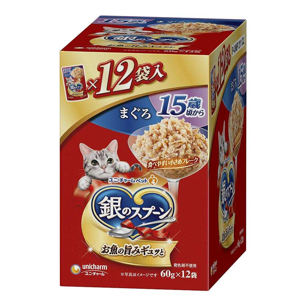 お*】様 銀のスプーン　11袋 銀のスプーン パウチ 15歳 まぐろ 60g×12袋入 | キャットフード 通販