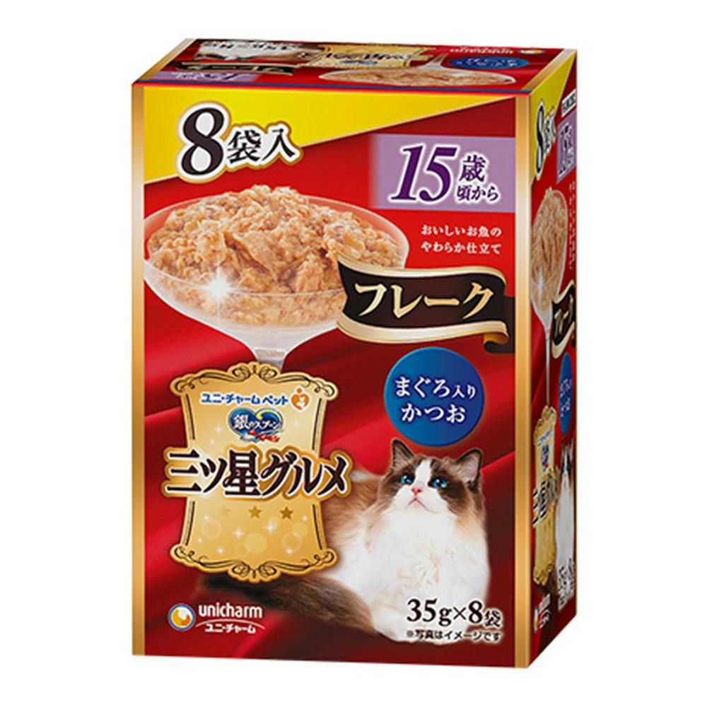 ユニ・チャーム 銀のスプーン 三ツ星グルメ パウチ フレーク 15歳頃から まぐろ入りかつお 35g×8袋 猫用ウェットフード(パウチ) ユニ・チャーム 銀のスプーン 三ツ星グルメ パウチ フレーク 15歳頃から まぐろ入りかつお 35g×8袋 猫用ウェットフード(パウチ)