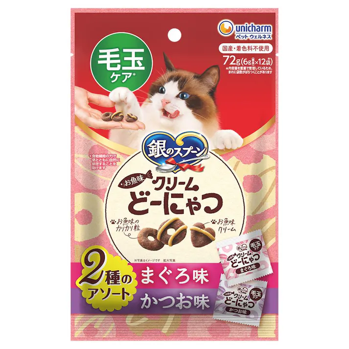 銀のスプーン お魚味クリームどーにゃつ 毛玉 2種のアソート まぐろ&かつお味 72g
