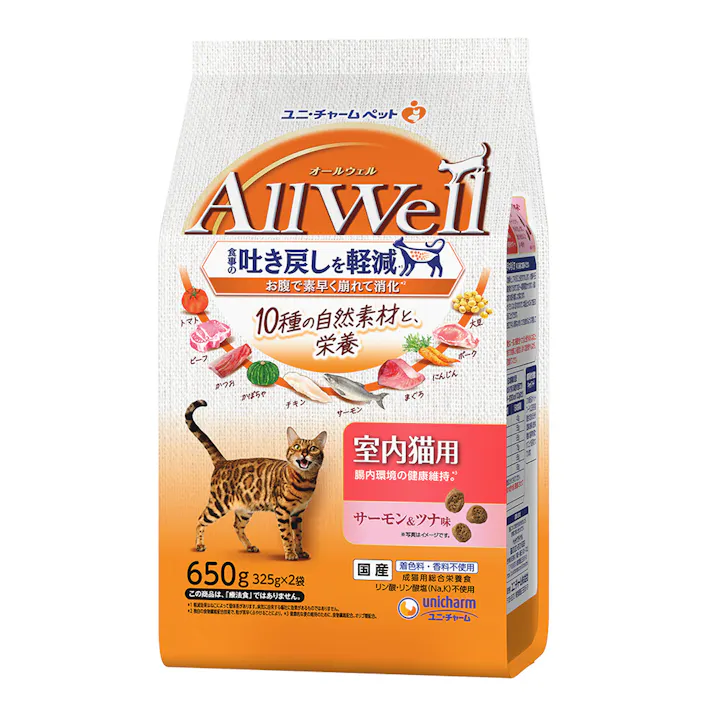 AllWell 10種自然素材 室内猫用 サーモン&ツナ味 650g