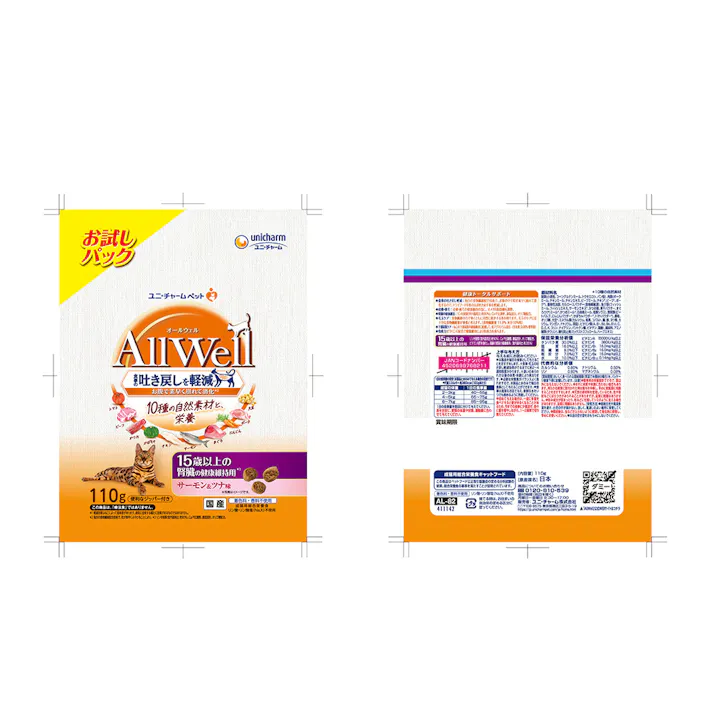 AllWell 10種の自然素材 15歳 サーモン&ツナ味 110g