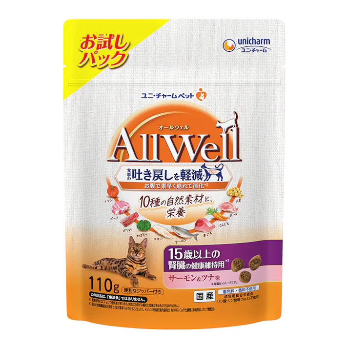 AllWell 10種の自然素材 15歳 サーモン&ツナ味 110g