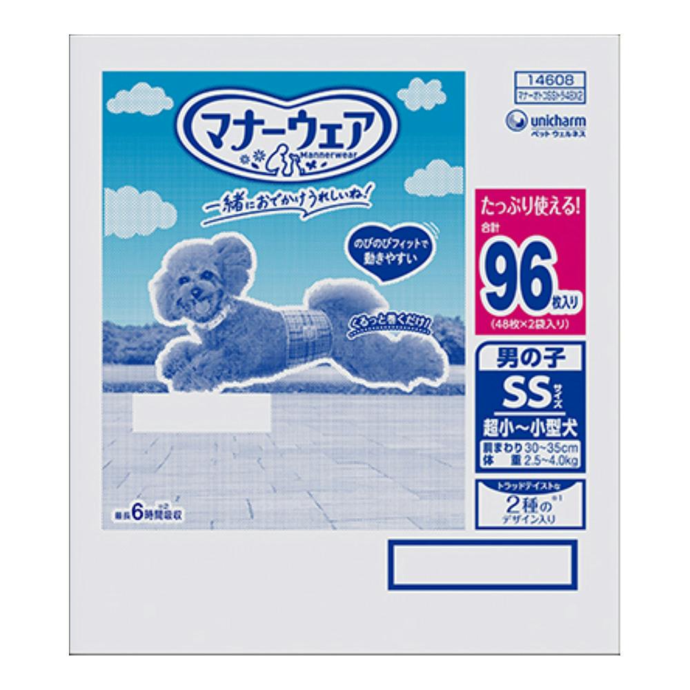 マナーウェア 男の子用 SS トラッドテイスト 48枚×2個入 | ペット用品