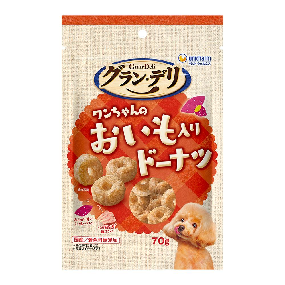グラン・デリ おやつ ワンちゃんのおいも入りドーナツ 70g