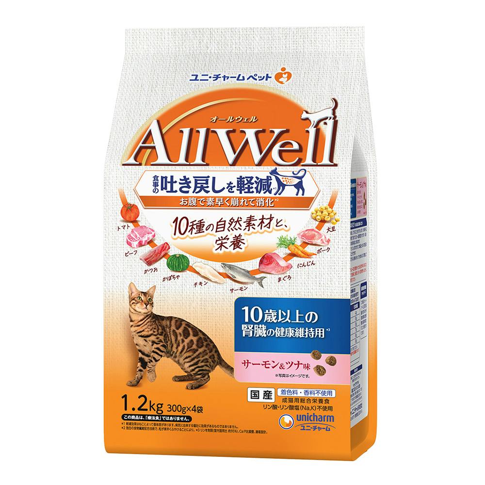 AllWell 10種自然素材 10歳 サーモン&ツナ味 1.2kg 専門フード(猫用ドライフード) AllWell 10種自然素材 10歳 サーモン&ツナ味 1.2kg 専門フード(猫用ドライフード)