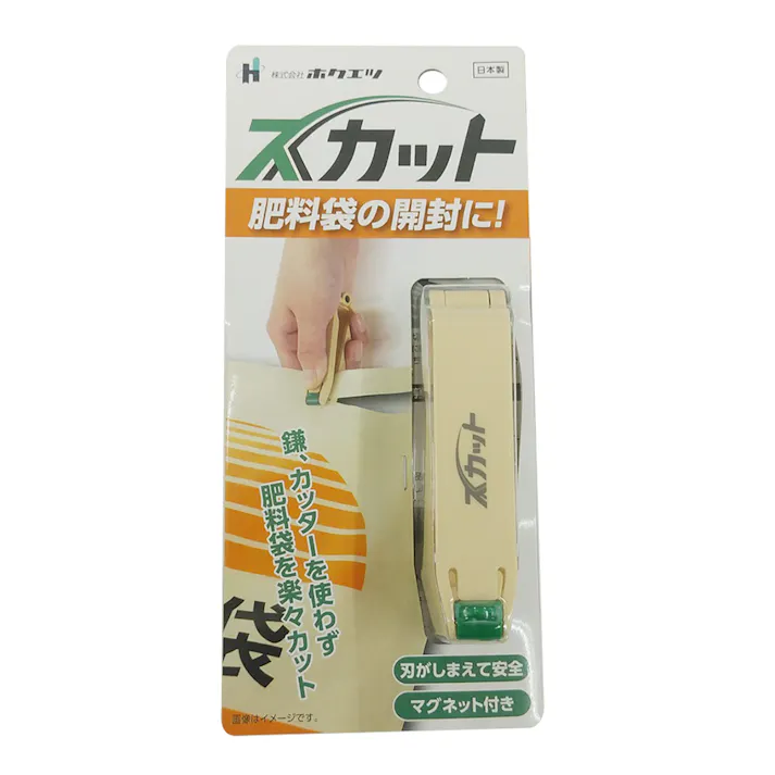 ホクエツ スカット SC-1