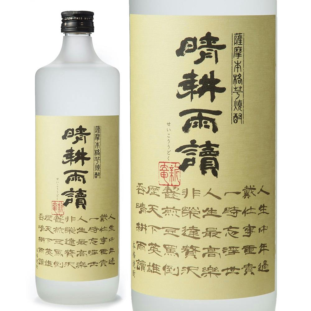 <鹿児島>晴耕雨読 芋 25度 720ml 芋焼酎 <鹿児島>晴耕雨読 芋 25度 720ml 芋焼酎