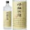 ＜鹿児島＞晴耕雨読 芋 25度 720ml【別送品】