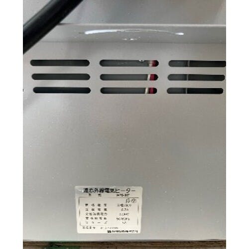 CAINZ-DASH】静岡製機 遠赤外線電気ヒーター 天吊り・壁掛けタイプ