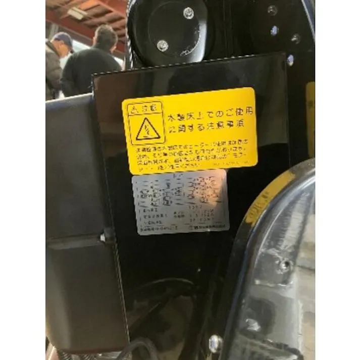 【CAINZ-DASH】静岡製機 赤外線オイルヒーター VAL6シリーズ 50/60HZ兼用 VAL6-SR【別送品】