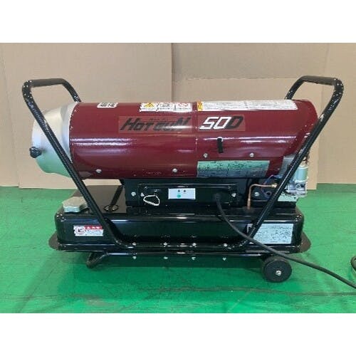 CAINZ-DASH】静岡製機 熱風オイルヒーター ホットガン HG50D HG