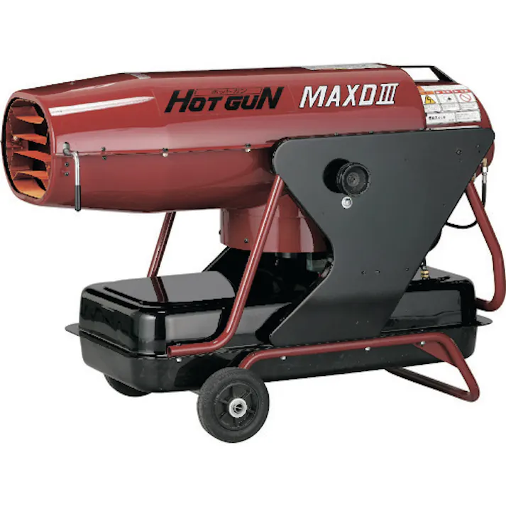 【CAINZ-DASH】静岡製機 熱風オイルヒーター ホットガン HGMAXD3 HGMAXD3【別送品】