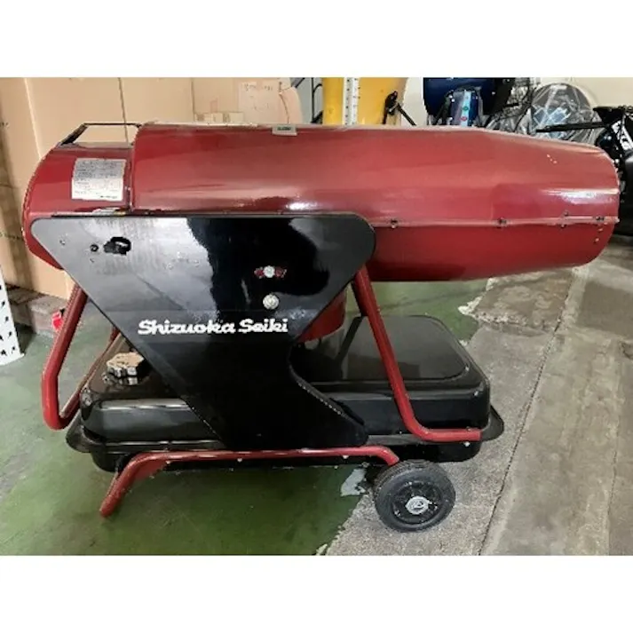 【CAINZ-DASH】静岡製機 熱風オイルヒーター ホットガン HGMAXD3 HGMAXD3【別送品】