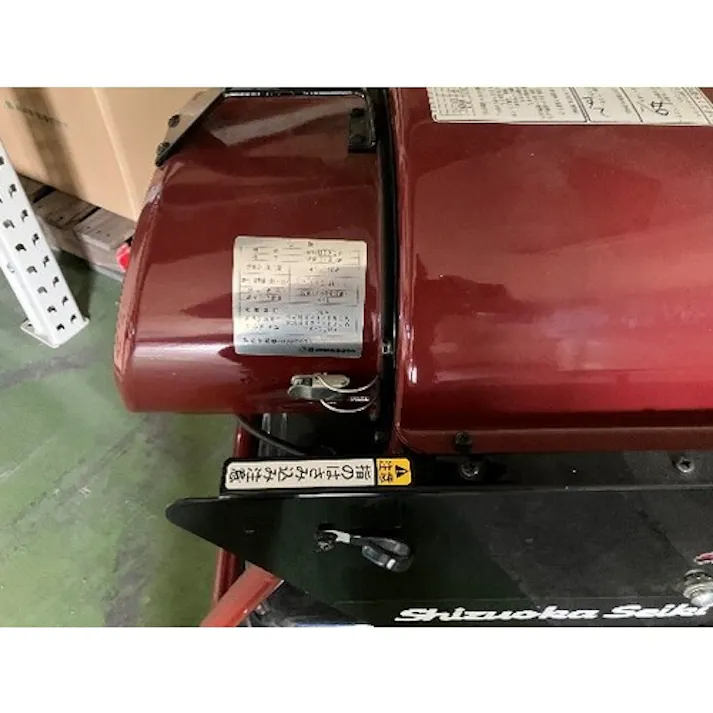 【CAINZ-DASH】静岡製機 熱風オイルヒーター ホットガン HGMAXD3 HGMAXD3【別送品】