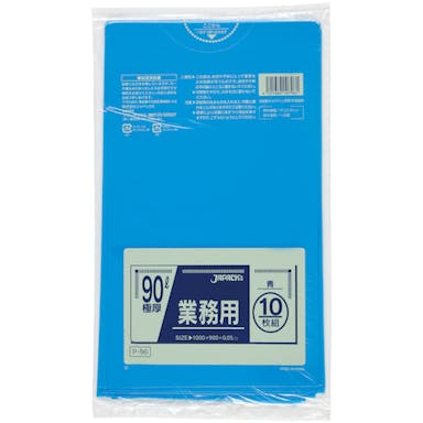 【CAINZ-DASH】ジャパックス 業務用ポリ袋　９０ｌ青１０枚０．０５０ P-96【別送品】