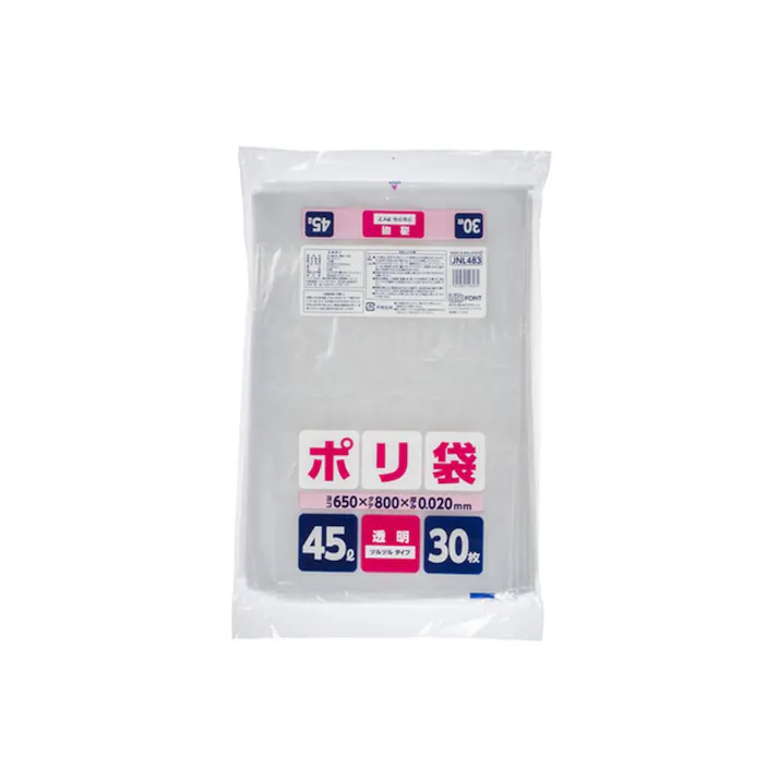JNL483 ゴミ袋透明 45L 30枚入り