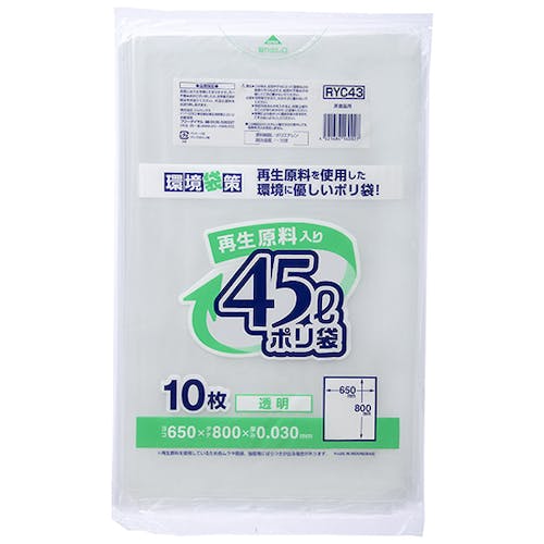 ジャパックス 再生原料入りポリ袋45L 透明 RYC43 ゴミ袋 ジャパックス 再生原料入りポリ袋45L 透明 RYC43 ゴミ袋