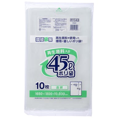 【CAINZ-DASH】ジャパックス 再生原料入りポリ袋４５Ｌ　透明 RYC43【別送品】