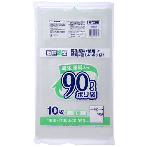 ジャパックス 再生原料入りポリ袋90L 透明 RYC98 ゴミ袋 ジャパックス 再生原料入りポリ袋90L 透明 RYC98 ゴミ袋