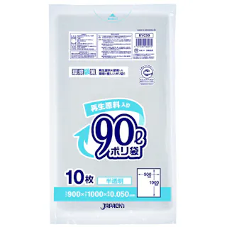 【CAINZ-DASH】ジャパックス 再生原料入りポリ袋90L 半透明 RYC99【別送品】