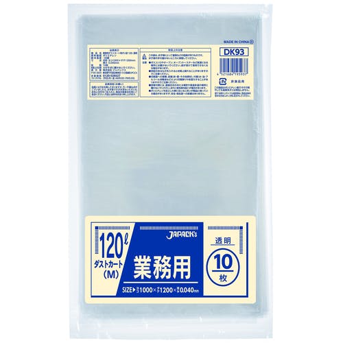 ジャパックス ダストカート120L 透明 DK93 ゴミ袋 ジャパックス ダストカート120L 透明 DK93 ゴミ袋