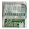 KKC45 久喜市指定 可燃 45L手付 50枚入