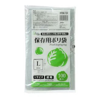 保存用ポリ袋 Lサイズ 透明 PRE-13