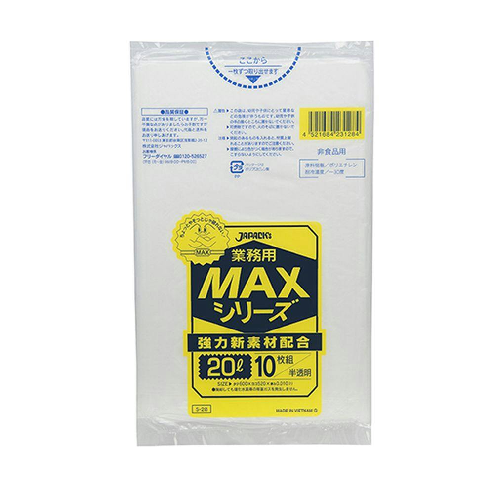 るんるん即購入OK断捨離中☆カード計37枚まとめ買い 3-4783-14 ゴミカート 384×453×722mm ブルー 【AXEL】 アズワン