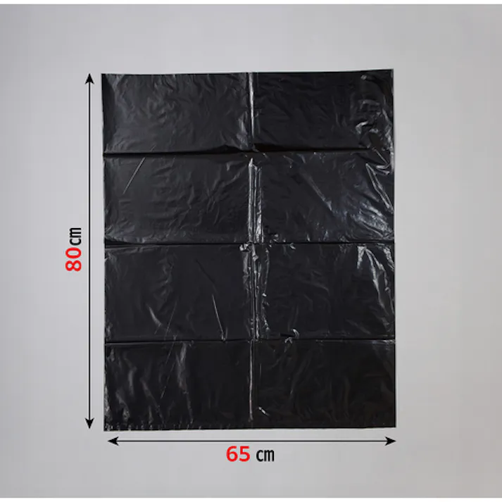 【CAINZ-DASH】ジャパックス 業務用MAX 45L黒10枚 厚み0.020mm S-42【別送品】