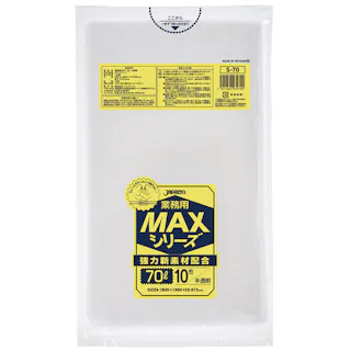 【CAINZ-DASH】ジャパックス 業務用MAX 70L 半透明 10枚 厚み0.015mm S-70【別送品】