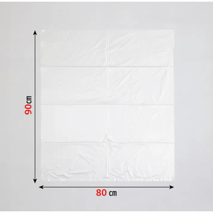 【CAINZ-DASH】ジャパックス 業務用MAX 70L 半透明 10枚 厚み0.015mm S-70【別送品】