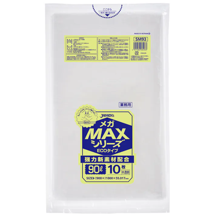 【CAINZ-DASH】ジャパックス 業務用MEGA MAX 90L 10枚 厚み0.017mm SM93【別送品】