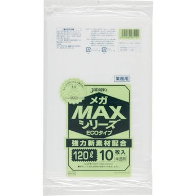 【CAINZ-DASH】ジャパックス 業務用ＭＥＧＡ　ＭＡＸ　１２０Ｌ　１０枚０．０２０ SM120【別送品】