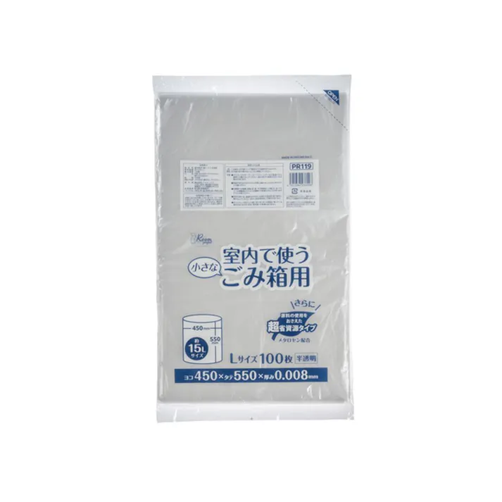室内用ポリ袋 半透明 L 100枚入り