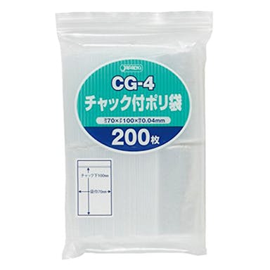 チャック付きポリ袋(C)200P CG-4(販売終了)