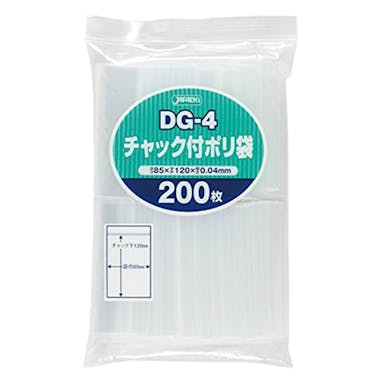 チャック付きポリ袋(D) 200P DG-4