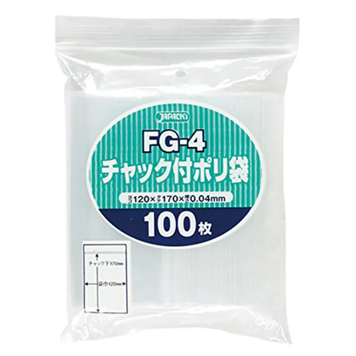 チャック付きポリ袋(F) 100P FG-4